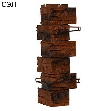 Угол наружный Royal Stone Rocky Stone Калгари Угол наружный Royal Stone Rocky Stone Калгари