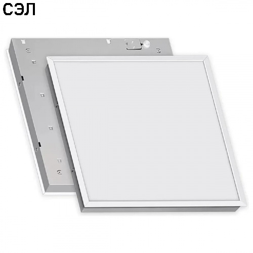 Светодиодная панель для грильято CSVT AVRORA-32/opal-sand 32w 4000K IP20 588х588х25 мм Светодиодная панель для грильято CSVT AVRORA-32/opal-sand 32w 4000K IP20 588х588х25 мм