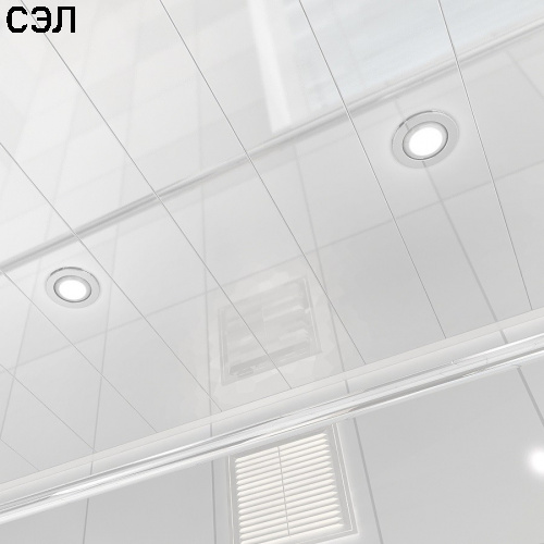 Потолок реечный Cesal A08 Хром Люкс Standart 150х4000х0,4 мм