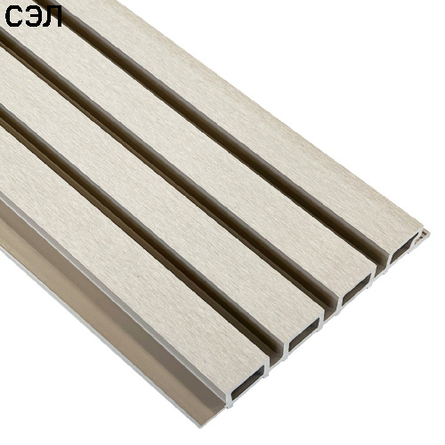 Фасадная доска из ДПК EasyDecking Вуд-Икс Рейка Бежевый 3000х200х26 мм