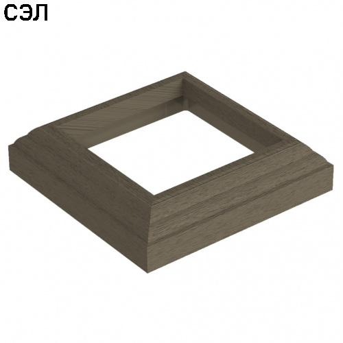 Крышка нижняя из ДПК Woodvex Select Кофе 150х150 мм Крышка нижняя из ДПК Woodvex Select Кофе 150х150 мм