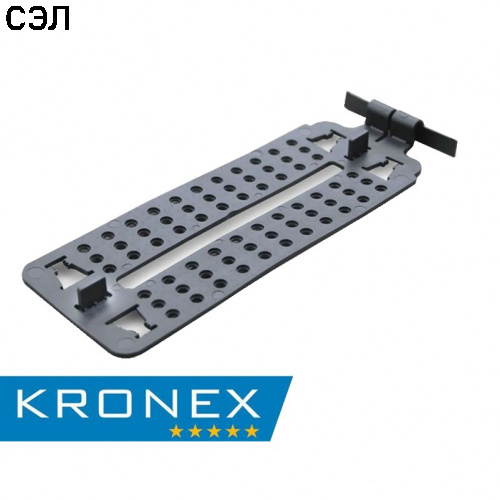 Спейсер Kronex стартовый