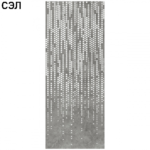 Фасадная панель фиброцементная Panda 05330-F Перфорация 1500х1200х8 мм