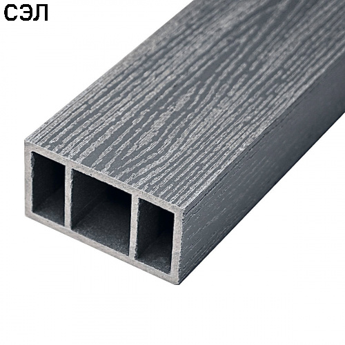 Перила нижние из ДПК Faynag Wood Графит 1500х95х50 мм Перила нижние из ДПК Faynag Wood Графит 1500х95х50 мм