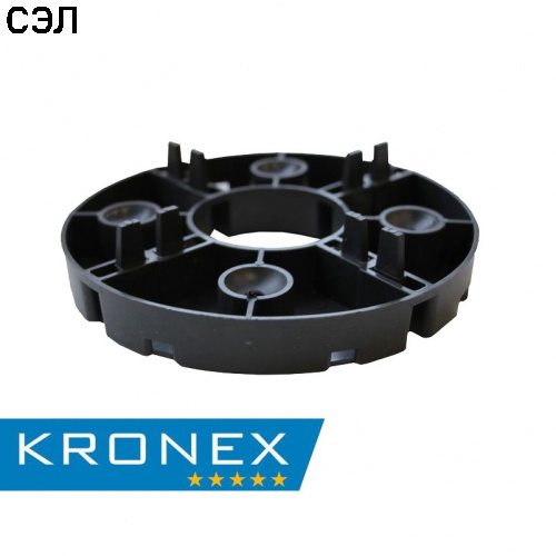 Опора нерегулируемая Kronex 20 мм Опора нерегулируемая Kronex 20 мм