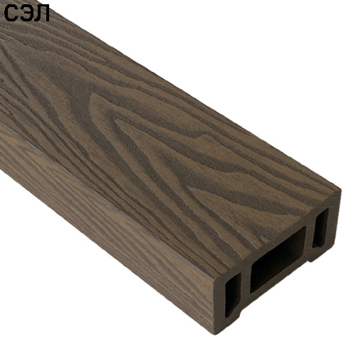 Перила из ДПК EasyDecking Вуд-Икс Венге 3000х90х45 мм Перила из ДПК EasyDecking Вуд-Икс Венге 3000х90х45 мм