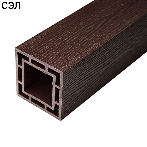 Столб из ДПК Faynag Wood Шоколад 3000х100х100 мм Столб из ДПК Faynag Wood Шоколад 3000х100х100 мм