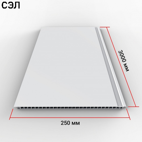 Панель ПВХ Технопластик Белая матовая 3000х250х9 мм