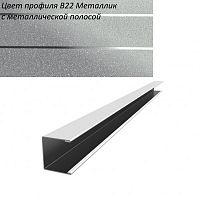 П-образный профиль алюминиевый Cesal B22 Металлик с металлической полосой 14х14х3000х0,53 мм
