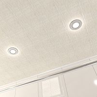 Потолок реечный Cesal B21 Желтый штрих Standart 150х3000х0,55 мм