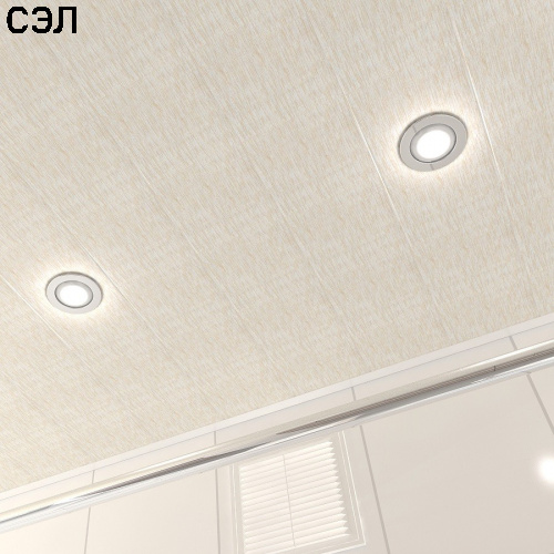 Потолок реечный Cesal B21 Желтый штрих Standart 150х3000х0,55 мм