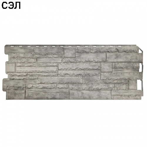 Фасадная панель Альта-Профиль Скалистый камень Пиренеи New 1100х430 мм