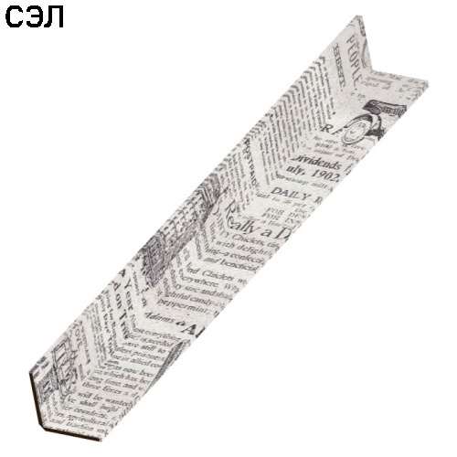 Угол ПВХ Vivipan VP-27 Таймс 2700х22,5х22,5 мм Угол ПВХ Vivipan VP-27 Таймс 2700х22,5х22,5 мм