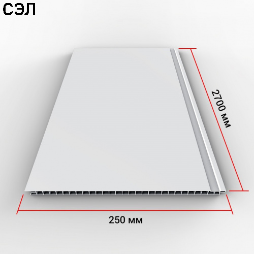 Панель ПВХ Век Белая матовая 2700х250х9 мм