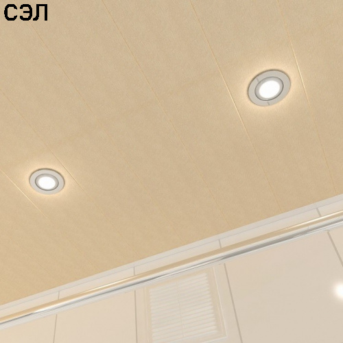 Потолок реечный Cesal B17 Рогожка желтая Standart 100х4000х0,55 мм