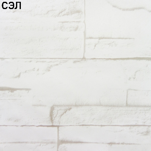 Стеновая панель МДФ Лорд Песчаник пепельный 2700х240х6 мм