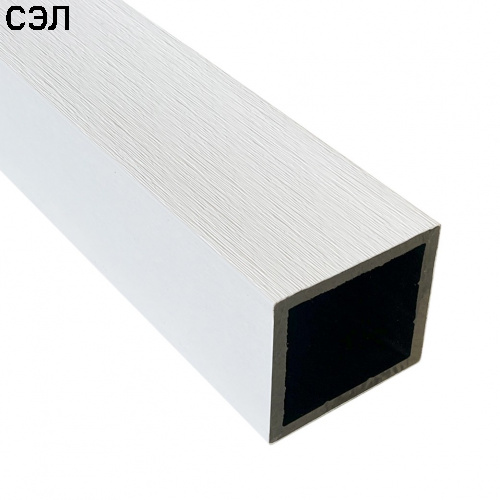 Столб из ДПК EasyDecking Ко-экструзия Белый 3000х100х100 мм Столб из ДПК EasyDecking Ко-экструзия Белый 3000х100х100 мм