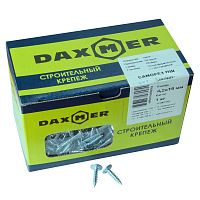 Саморезы Daxmer по металлу оцинкованные с прессшайбой острые 4,2х19 мм