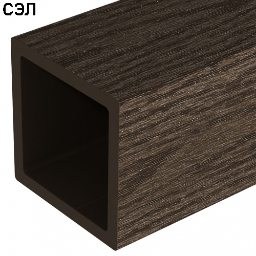 Столб из ДПК Woodvex Select Венге 3000х100х100 мм Столб из ДПК Woodvex Select Венге 3000х100х100 мм