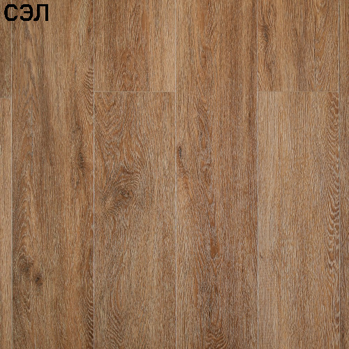 Кварц-виниловый SPC ламинат со встроенной подложкой Imperial Art Timber 1001-39 Кипарис 43 класс 5,5 мм