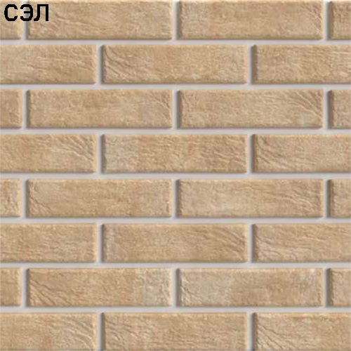 Фасадная термопанель BestPoint Loft Brick Salt 1028х606х65 мм