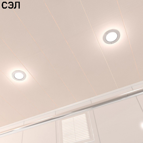 Потолок реечный Cesal C07 Бежевый жемчуг Standart 100х4000х0,4 мм Потолок реечный Cesal C07 Бежевый жемчуг Standart 100х4000х0,4 мм