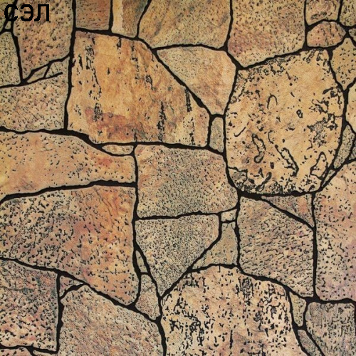 Листовая панель МДФ Albico Камень охра Stone 02 2200х930х6 мм