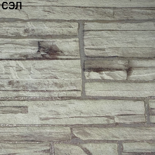 Листовая панель МДФ Albico Сланец серый Stone 11 2200х930х6 мм