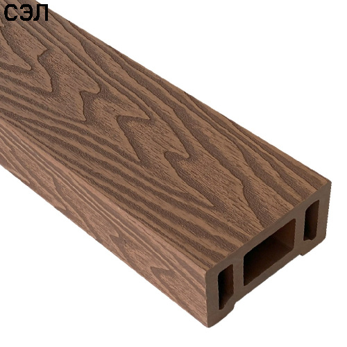 Перила из ДПК EasyDecking Вуд-Икс Коричневый 3000х90х45 мм Перила из ДПК EasyDecking Вуд-Икс Коричневый 3000х90х45 мм