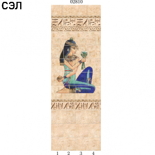 Стеновая панель ПВХ Panda 02810 Египет панно 2700х250х8 мм комплект 4 шт