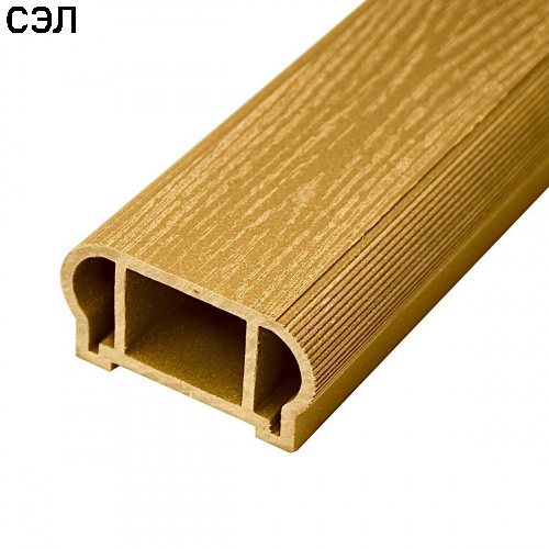 Перила верхние из ДПК Faynag Wood Орех 3000х95х50 мм Перила верхние из ДПК Faynag Wood Орех 3000х95х50 мм