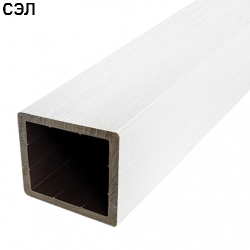 Столб из ДПК Woodvex Select Белоснежный Co-Extrusion 3000х100х100 мм Столб из ДПК Woodvex Select Белоснежный Co-Extrusion 3000х100х100 мм