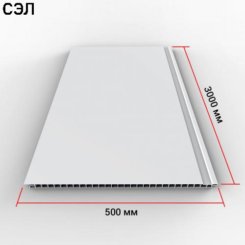 Панель ПВХ Век Белая матовая 3000х500х9 мм