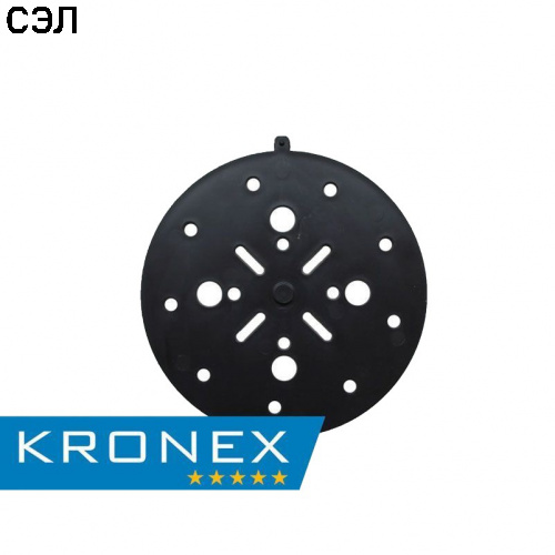 Корректор угла наклона 1% Kronex Корректор угла наклона 1% Kronex
