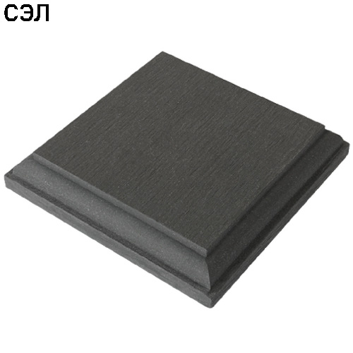 Крышка верхняя из ДПК EasyDecking Вуд-Икс Черное дерево 125х125 мм