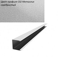 П-образный профиль алюминиевый Cesal C02 Металлик серебристый 14х14х4000х0,4 мм