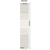 Стеновая панель ПВХ Panda 06540 Эдем фон 2700х250х8 мм комплект 2 шт