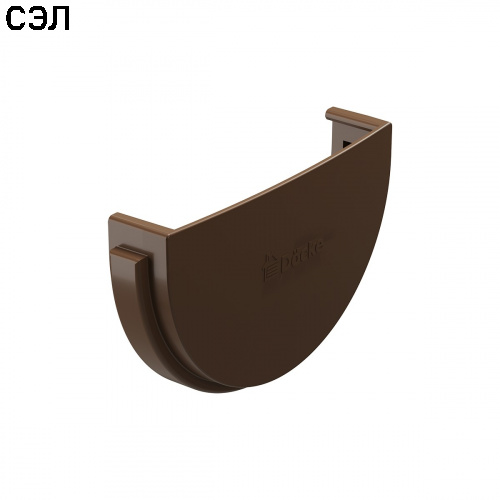 Заглушка желоба ПВХ Docke Standard Светло-коричневая 120 мм