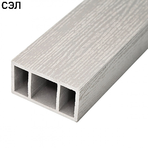 Перила нижние из ДПК Faynag Wood Серебро 3000х95х50 мм Перила нижние из ДПК Faynag Wood Серебро 3000х95х50 мм
