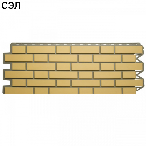 Фасадная панель Альта-Профиль Кирпич Клинкерный Желтый 1217х444 мм