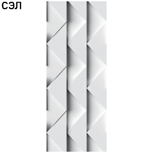 Фасадная панель фиброцементная Panda 05110-F Треугольники 1500х1200х8 мм