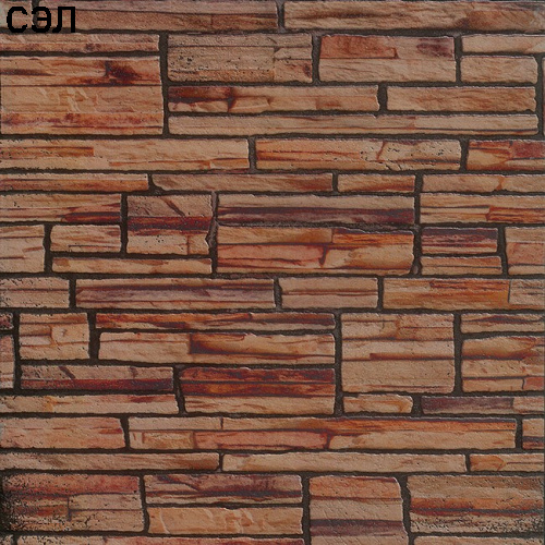 Листовая панель МДФ Albico Сланец коричневый Stone 05 2200х930х6 мм