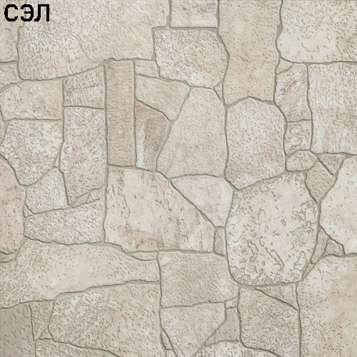 Листовая панель МДФ Albico Камень сомон Stone 07 2200х930х6 мм