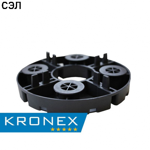 Опора нерегулируемая Kronex 25 мм