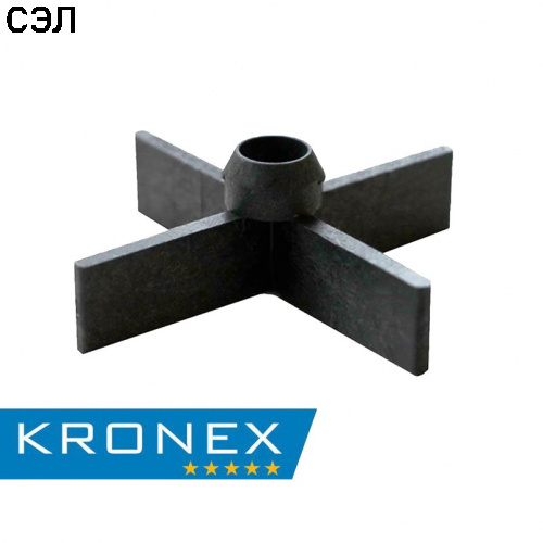 Крестик-табулятор Kronex для плитки 3 мм Крестик-табулятор Kronex для плитки 3 мм