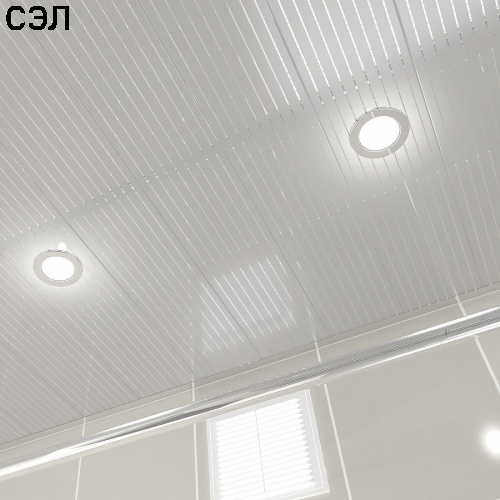 Потолок реечный Cesal B22 Металлик с металлической полосой Standart 150х4000х0,55 мм