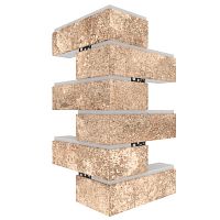 Угловая термопанель малая BestPoint Exclusive Hard Stone 456х236х236х50 мм