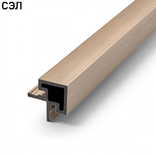 Уголок из ДПК для реечной панели EasyDecking Ко-экструзия Дрифтвуд 4000х50х50 мм