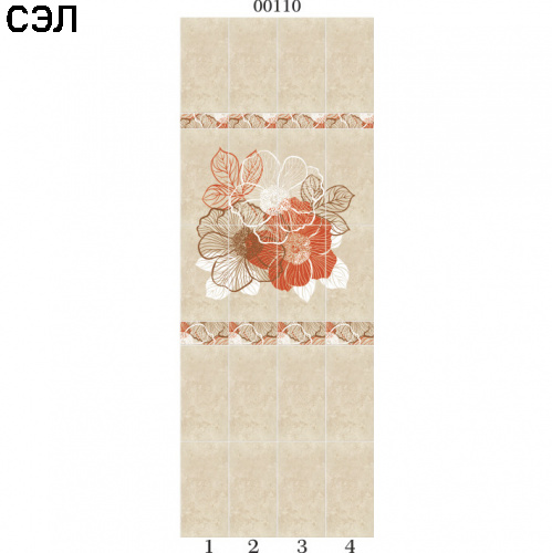 Стеновая панель ПВХ Panda 00110 Цветущий шиповник Цветы панно 2700х250х8 мм комплект 4 шт
