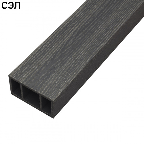 Перила нижние из ДПК Faynag Wood Мокрый асфальт 3000х95х50 мм